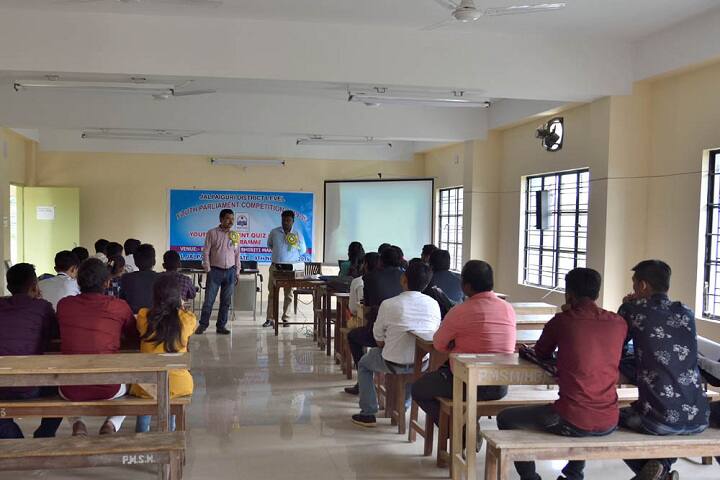 classroom